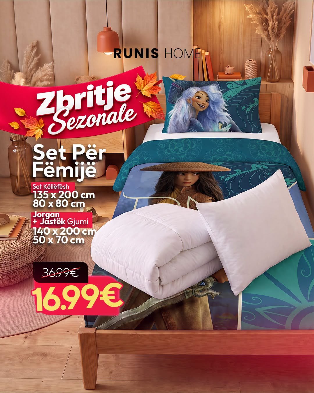 Set për Fëmijë & Jorgan + Jastëk